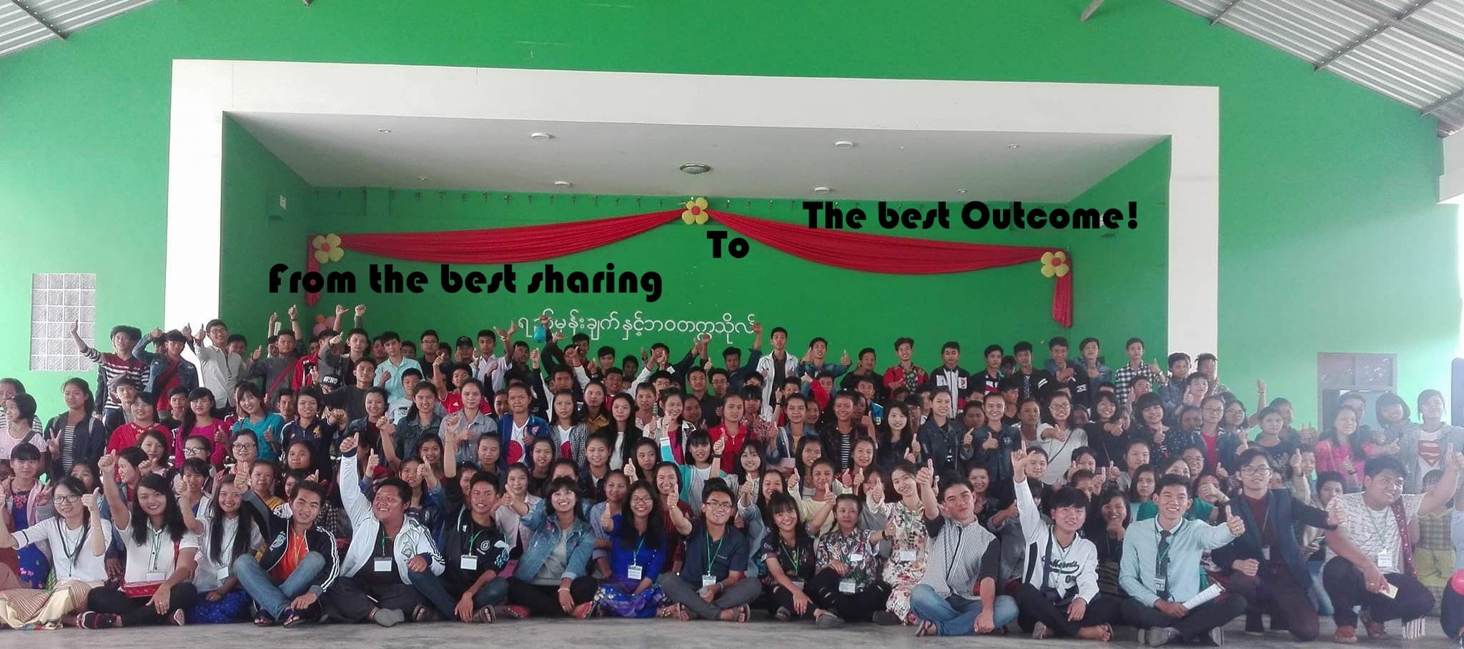 AIM and Community Transformation